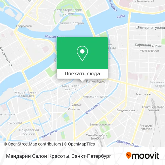 Карта Мандарин Салон Красоты