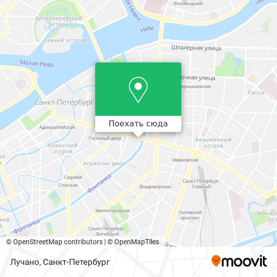 Карта Лучано