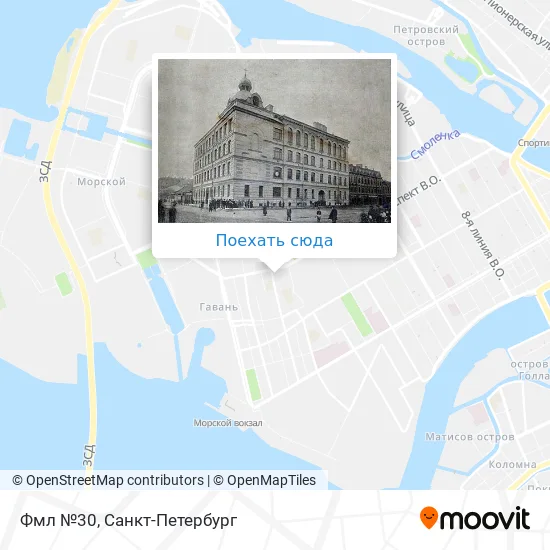 Карта Фмл №30