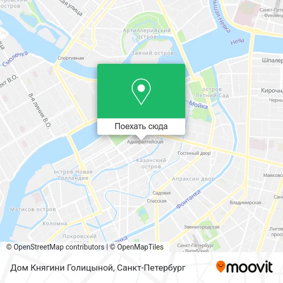 Карта Дом Княгини Голицыной