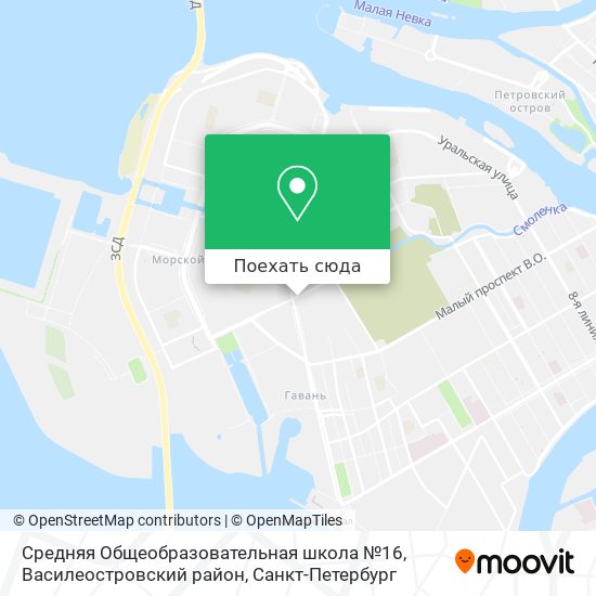 Карта Средняя Общеобразовательная школа №16, Василеостровский район