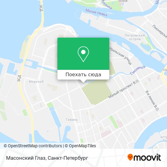 Карта Масонский Глаз