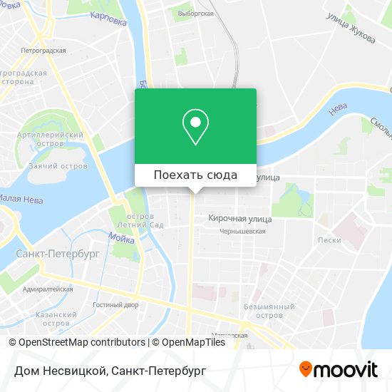 Карта Дом Несвицкой