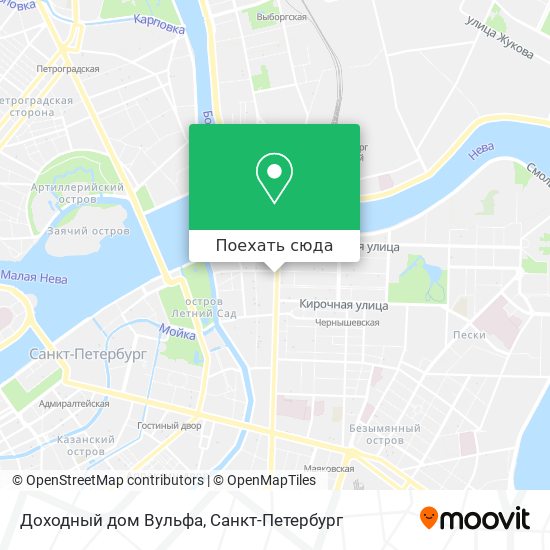 Карта Доходный дом Вульфа