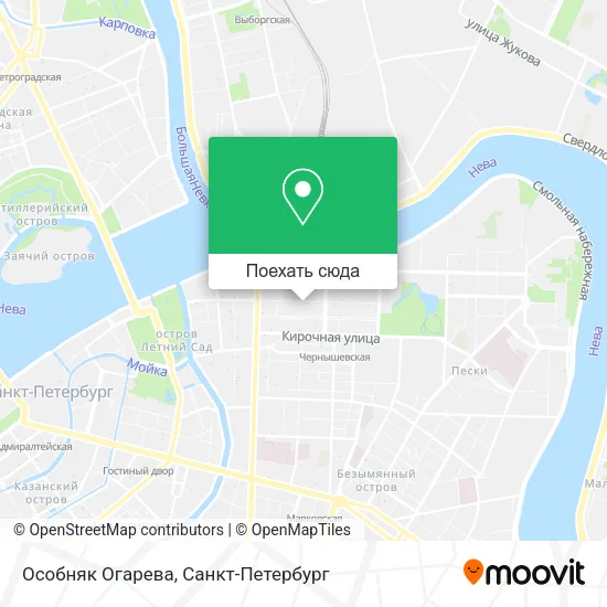 Карта Особняк Огарева