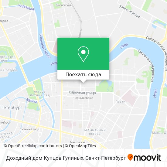 Карта Доходный дом Купцов Гулиных