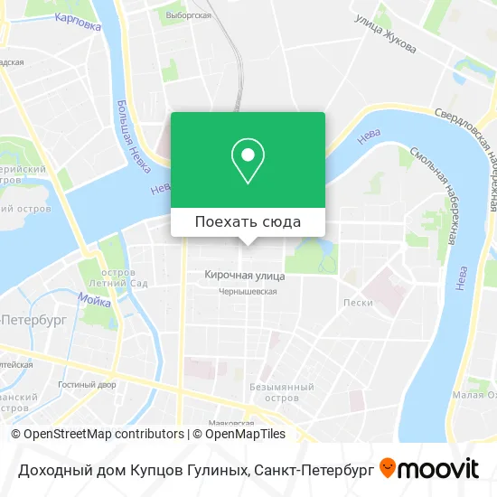 Карта Доходный дом Купцов Гулиных