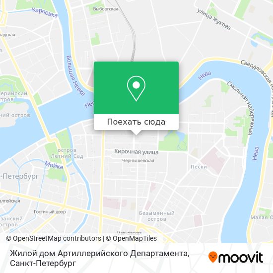 Карта Жилой дом Артиллерийского Департамента