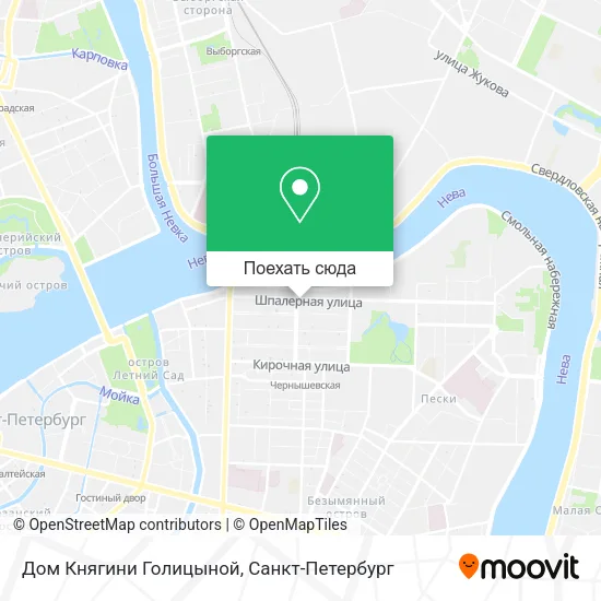 Карта Дом Княгини Голицыной