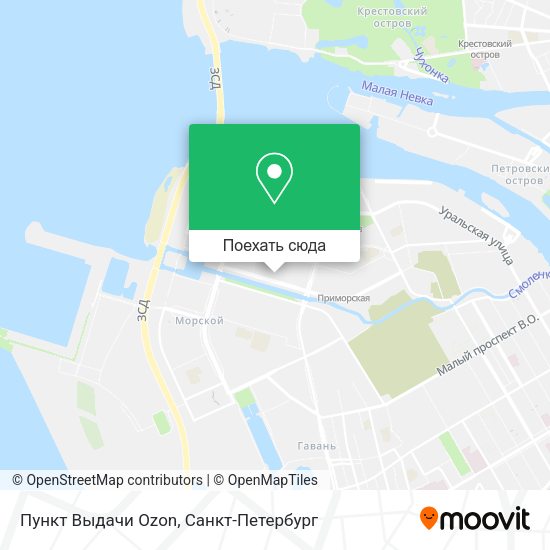 Карта Пункт Выдачи Ozon
