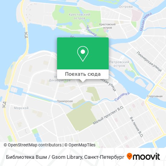 Карта Библиотека Вшм / Gsom Library