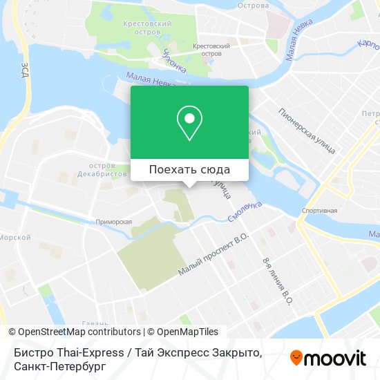 Карта Бистро Thai-Express / Тай Экспресс Закрыто