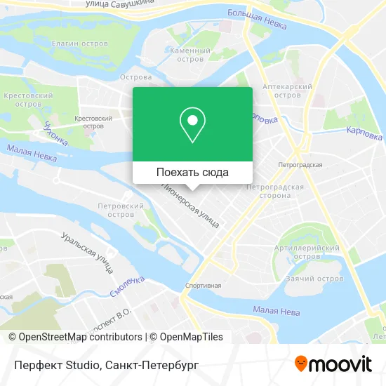 Карта Перфект Studio