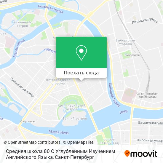Карта Средняя школа 80 С Углубленным Изучением Английского Языка