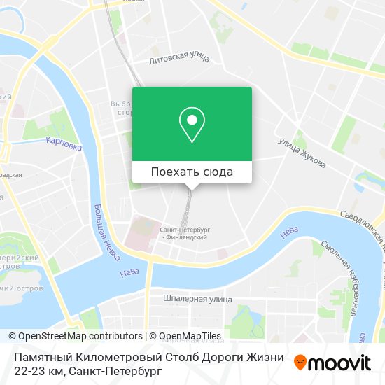 Карта Памятный Километровый Столб Дороги Жизни 22-23 км