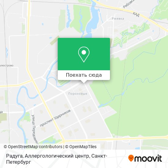 Карта Радуга, Аллергологический центр