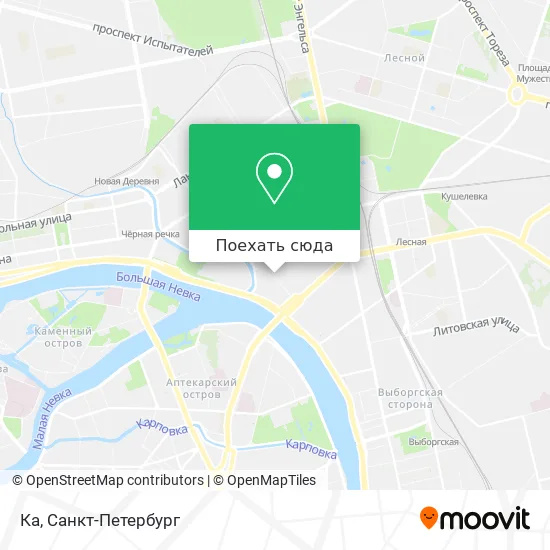 Карта Ка