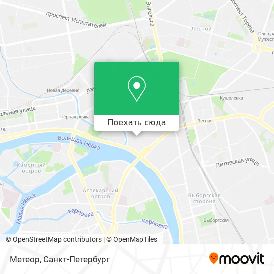 Карта Метеор