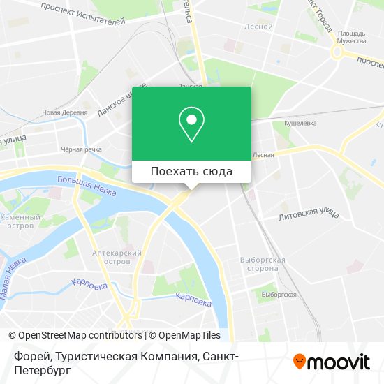 Карта Форей, Туристическая Компания
