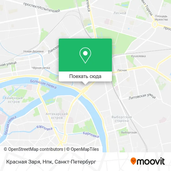 Карта Красная Заря, Нпк