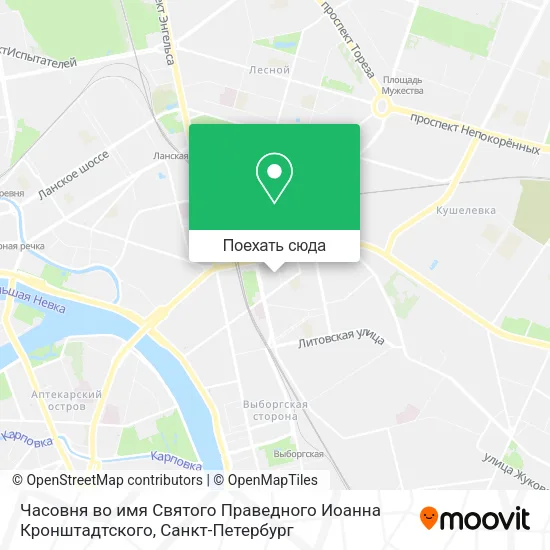 Карта Часовня во имя Святого Праведного Иоанна Кронштадтского