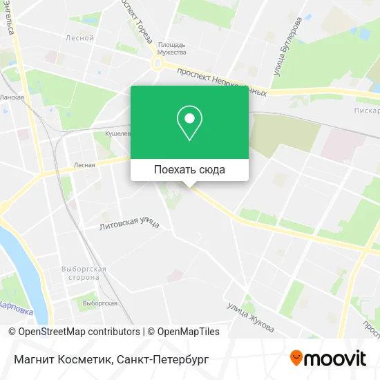Карта Магнит Косметик