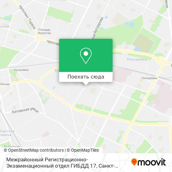 Карта Межрайонный Регистрационно-Экзаменационный отдел ГИБДД 17