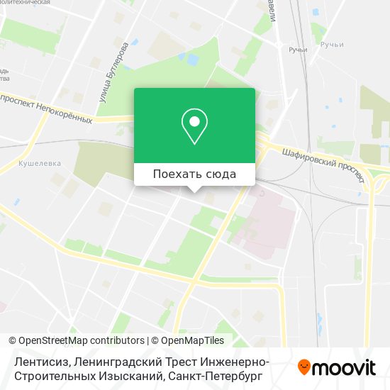 Карта Лентисиз, Ленинградский Трест Инженерно-Строительных Изысканий
