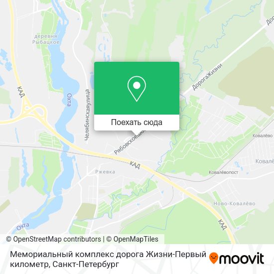 Карта Мемориальный комплекс дорога Жизни-Первый километр