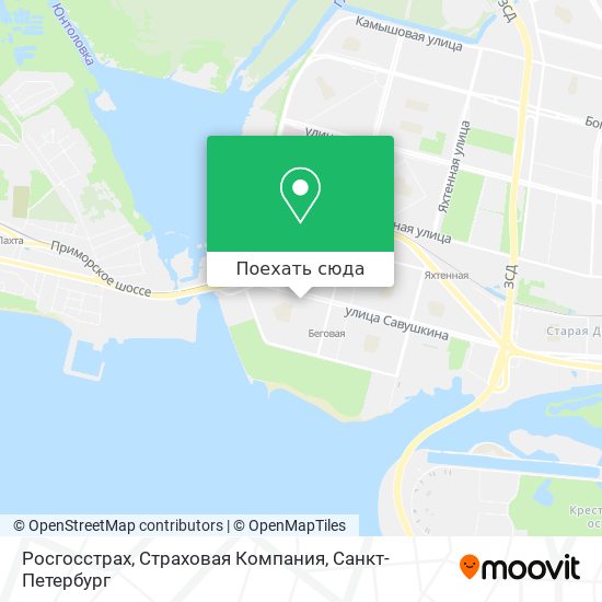Карта Росгосстрах, Страховая Компания