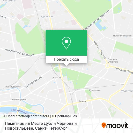Карта Памятник на Месте Дуэли Чернова и Новосильцева