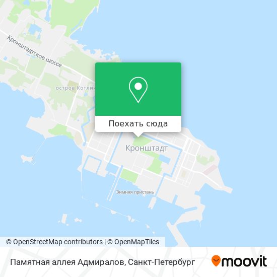 Карта Памятная аллея Адмиралов