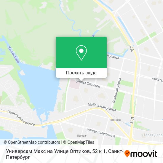 Карта Универсам Макс на Улице Оптиков, 52 к 1