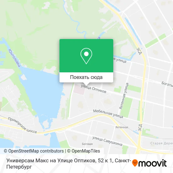 Карта Универсам Макс на Улице Оптиков, 52 к 1