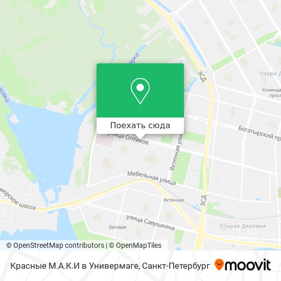 Карта Красные М.А.К.И в Универмаге
