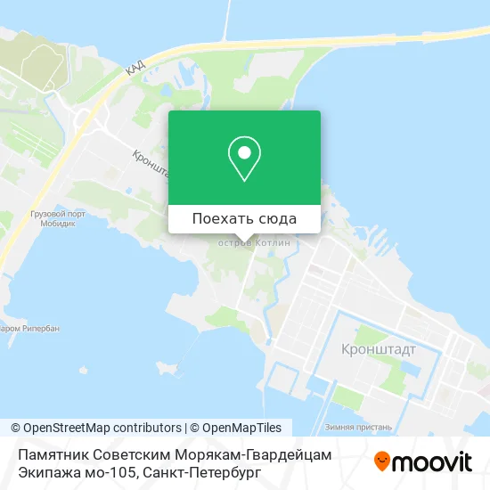 Карта Памятник Советским Морякам-Гвардейцам Экипажа мо-105