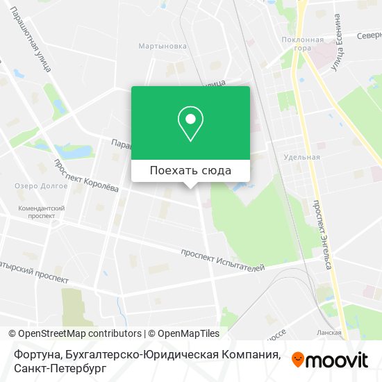 Карта Фортуна, Бухгалтерско-Юридическая Компания