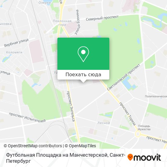 Карта Футбольная Площадка на Манчестерской