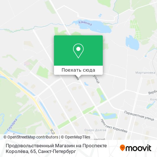 Карта Продовольственный Магазин на Проспекте Королёва, 65