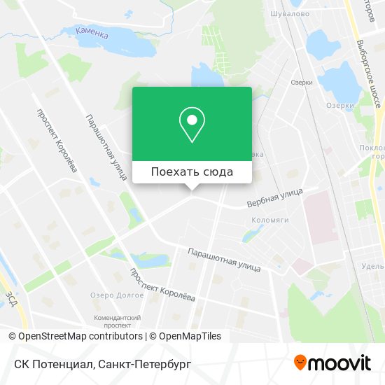 Карта СК Потенциал