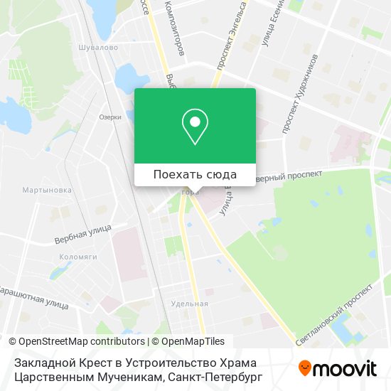 Карта Закладной Крест в Устроительство Храма Царственным Мученикам