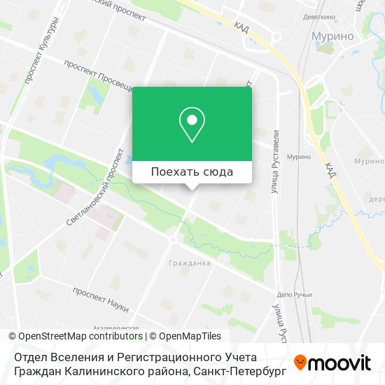 Карта Отдел Вселения и Регистрационного Учета Граждан Калининского района