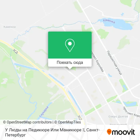 Карта У Люды на Педикюре Или Маникюре 