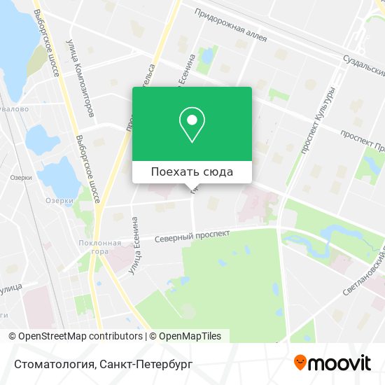Карта Стоматология