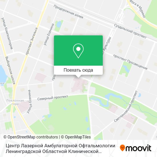 Карта Центр Лазерной Амбулаторной Офтальмологии Ленинградской Областной Клинической Больницы