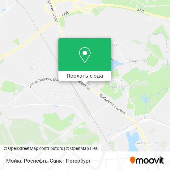 Карта Мойка Роснефть