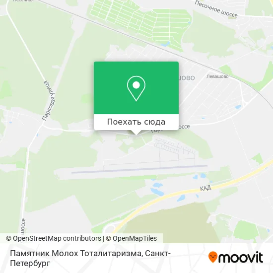 Карта Памятник Молох Тоталитаризма