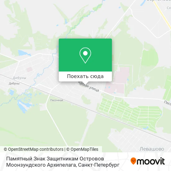 Карта Памятный Знак Защитникам Островов Моонзундского Архипелага