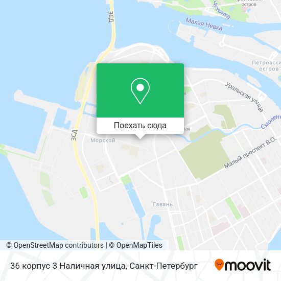 Карта 36 корпус 3 Наличная улица