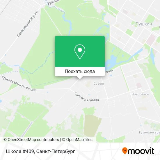 Карта Школа #409